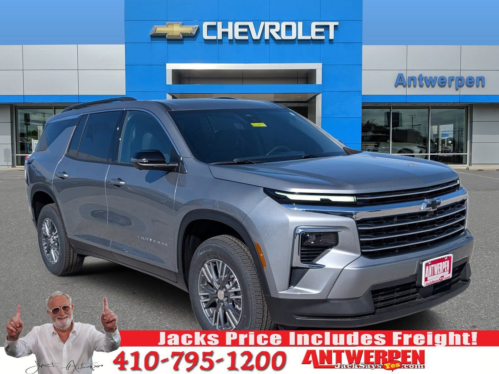 2026 Chevrolet Traverse AWD LT's photo