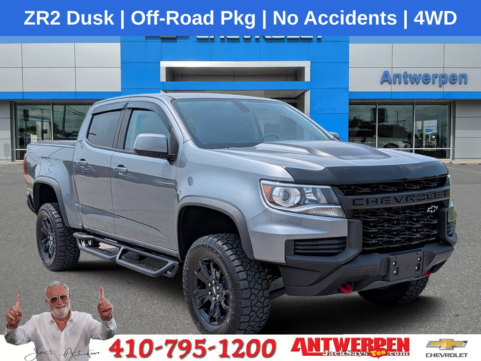2021 Chevrolet Colorado