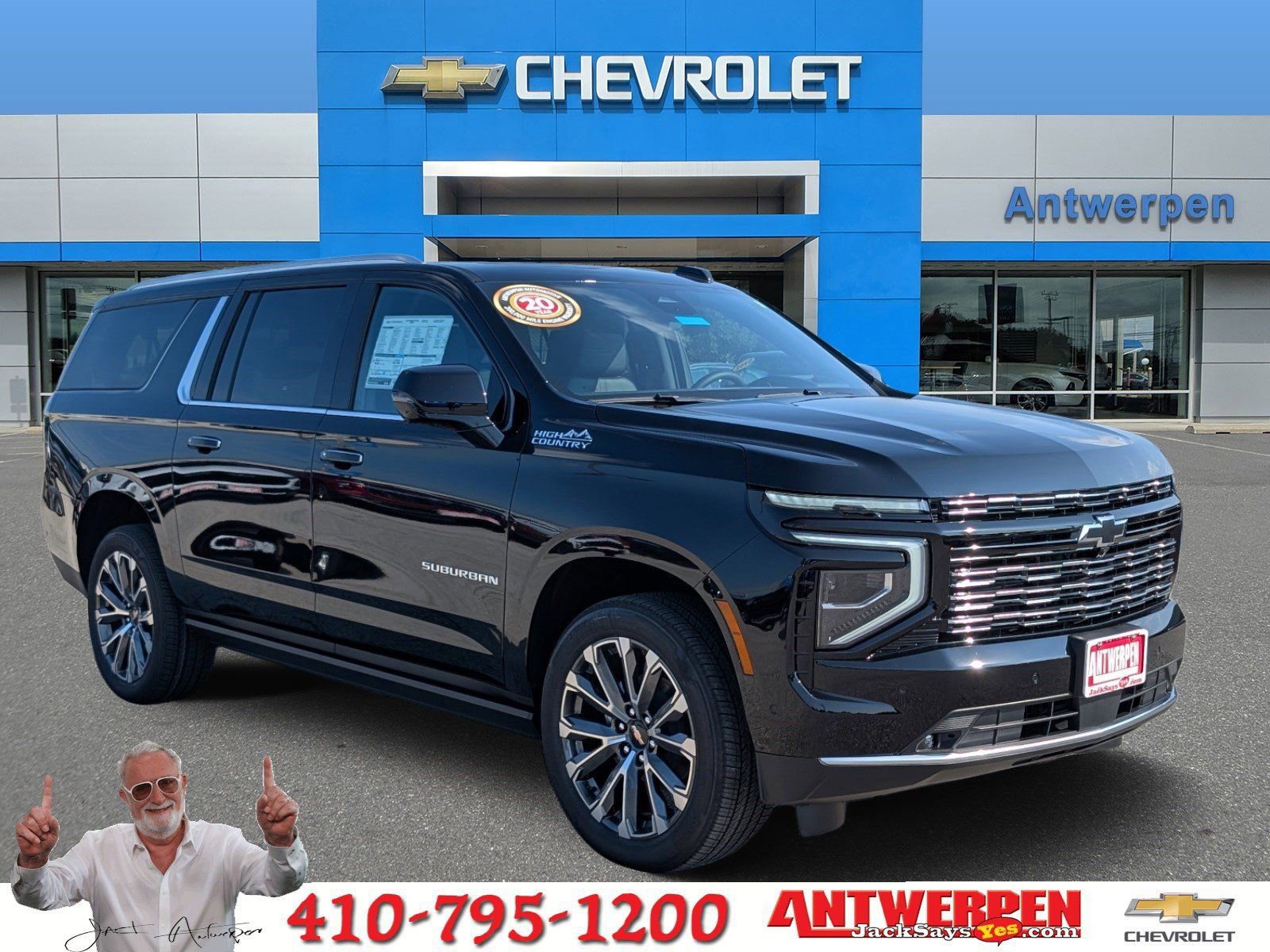2026 Chevrolet Suburban SUV 