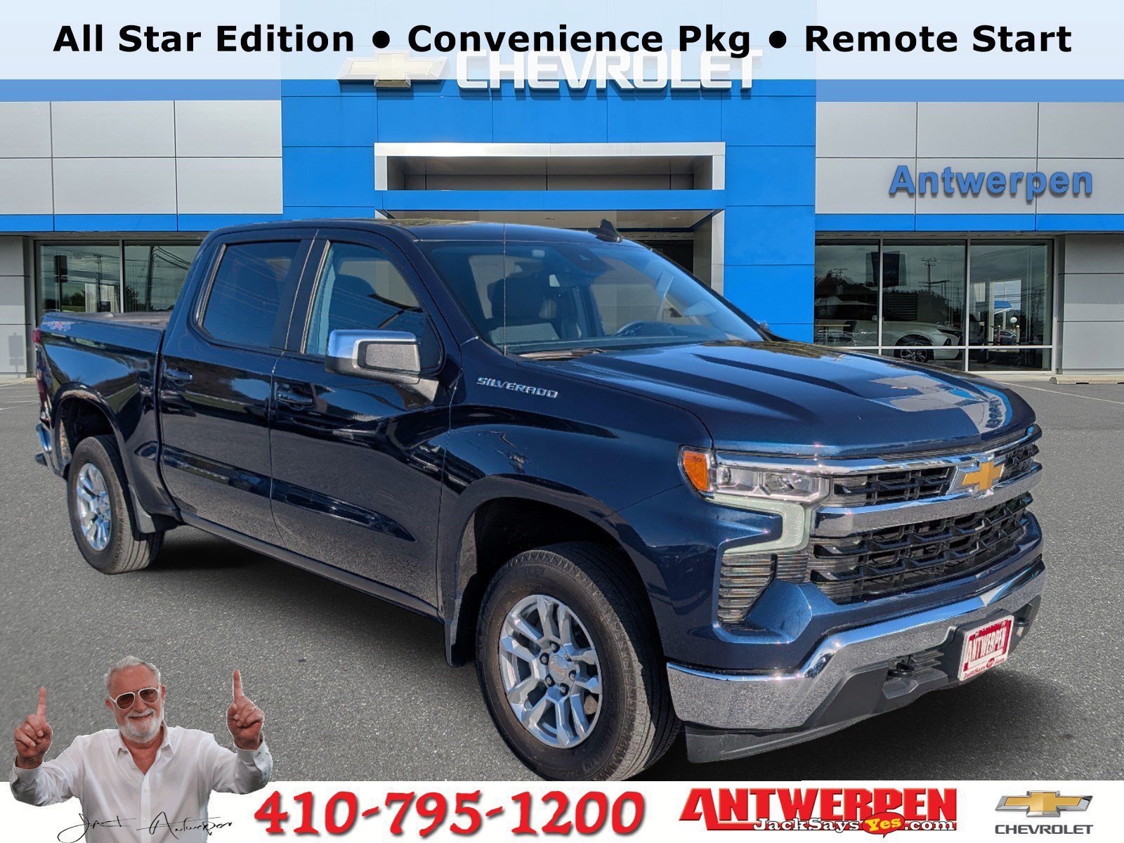 2023 Chevrolet Silverado 1500