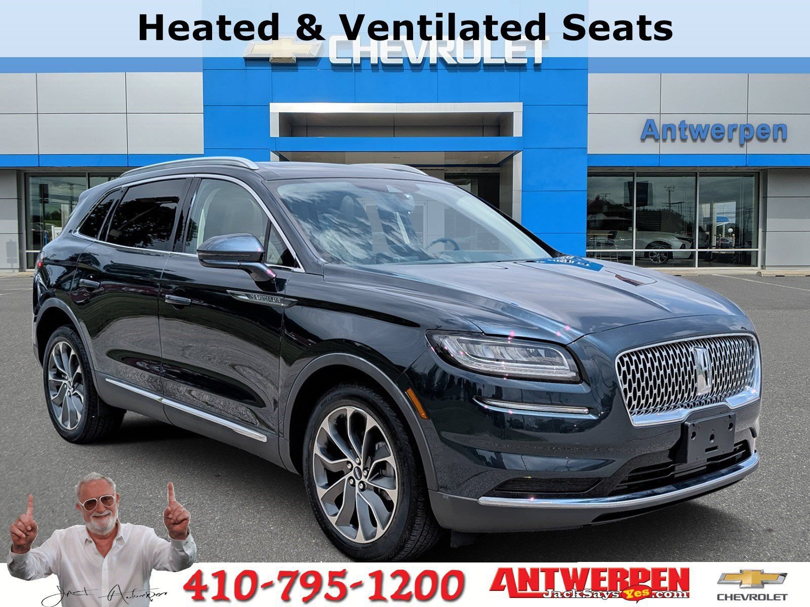 2022 Lincoln Nautilus
