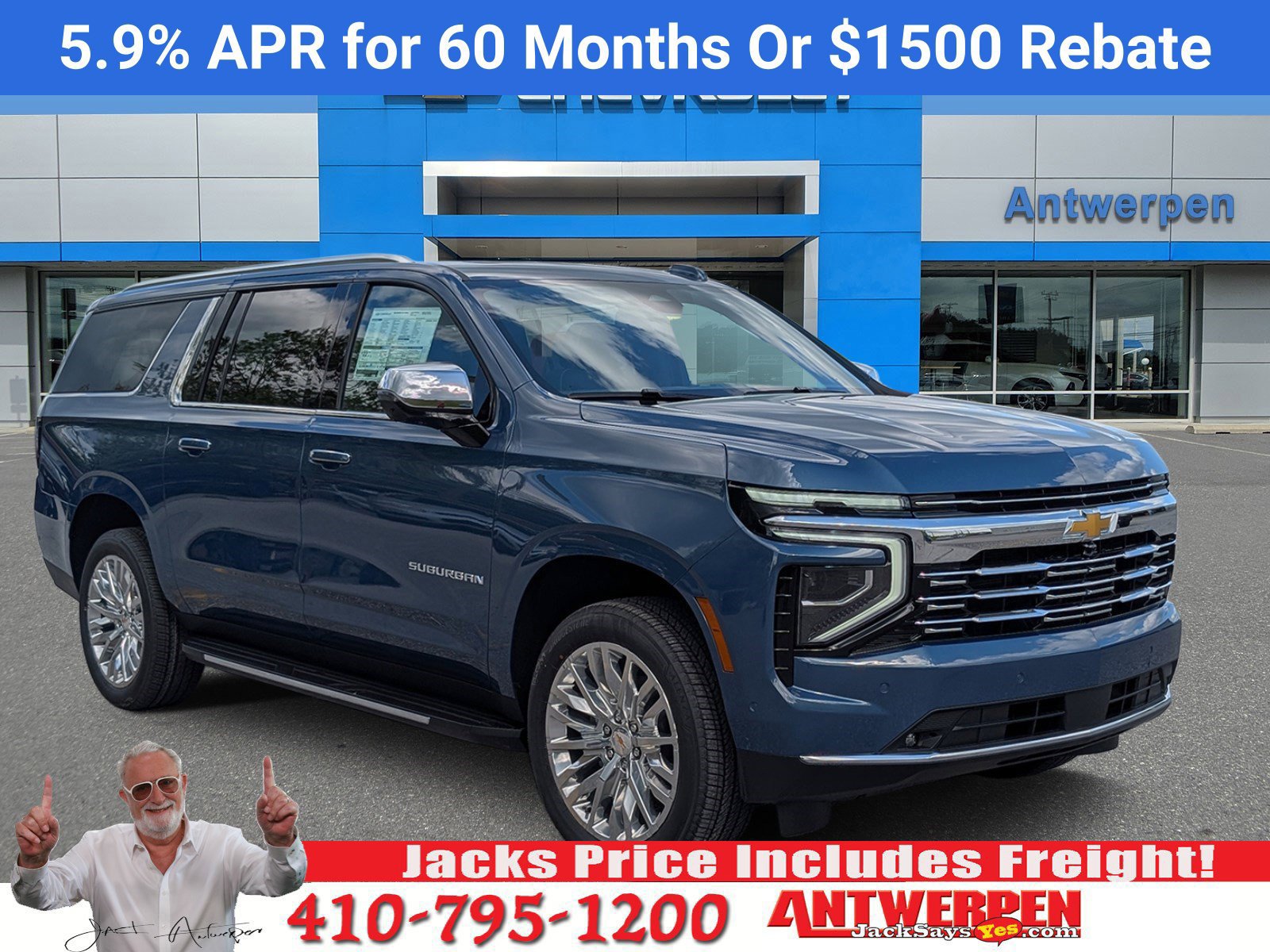 2026 Chevrolet Suburban Premier SUV