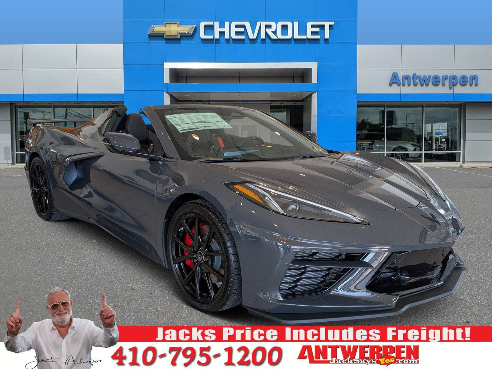2027 Chevrolet Corvette Stingray