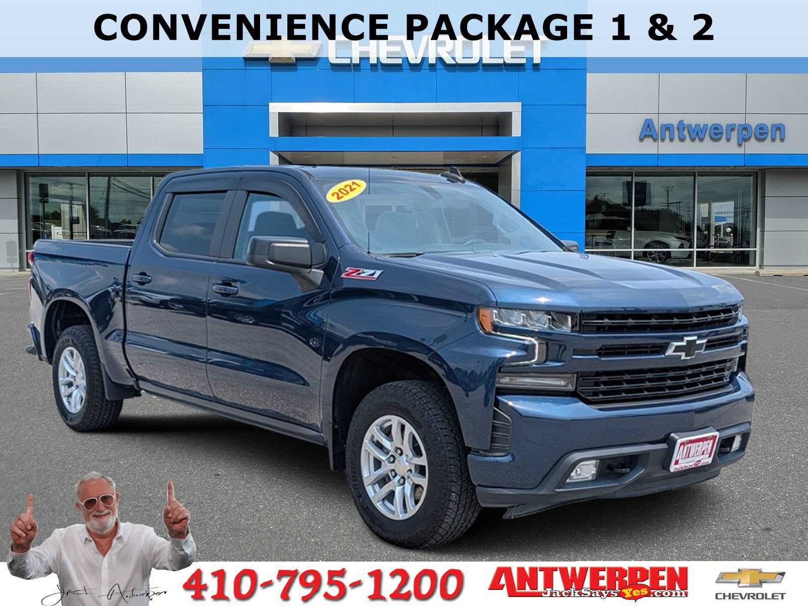 2021 Chevrolet Silverado 1500 RST