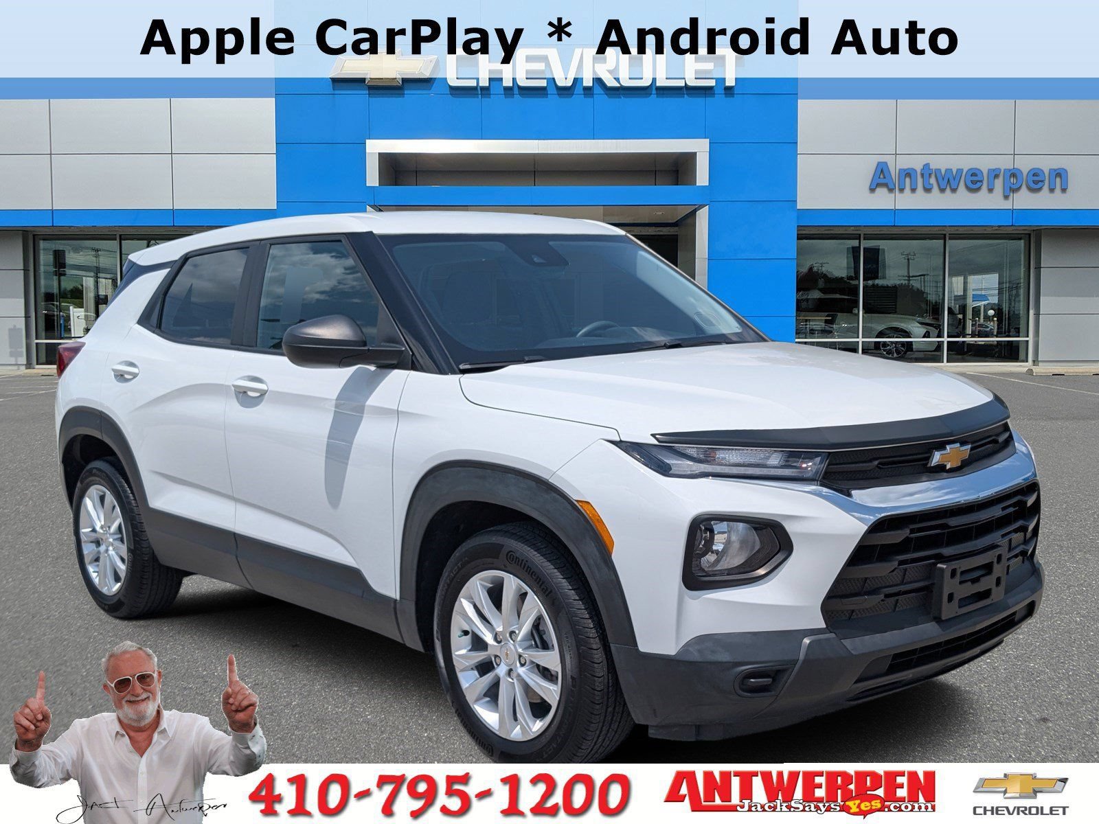 2023 Chevrolet TrailBlazer