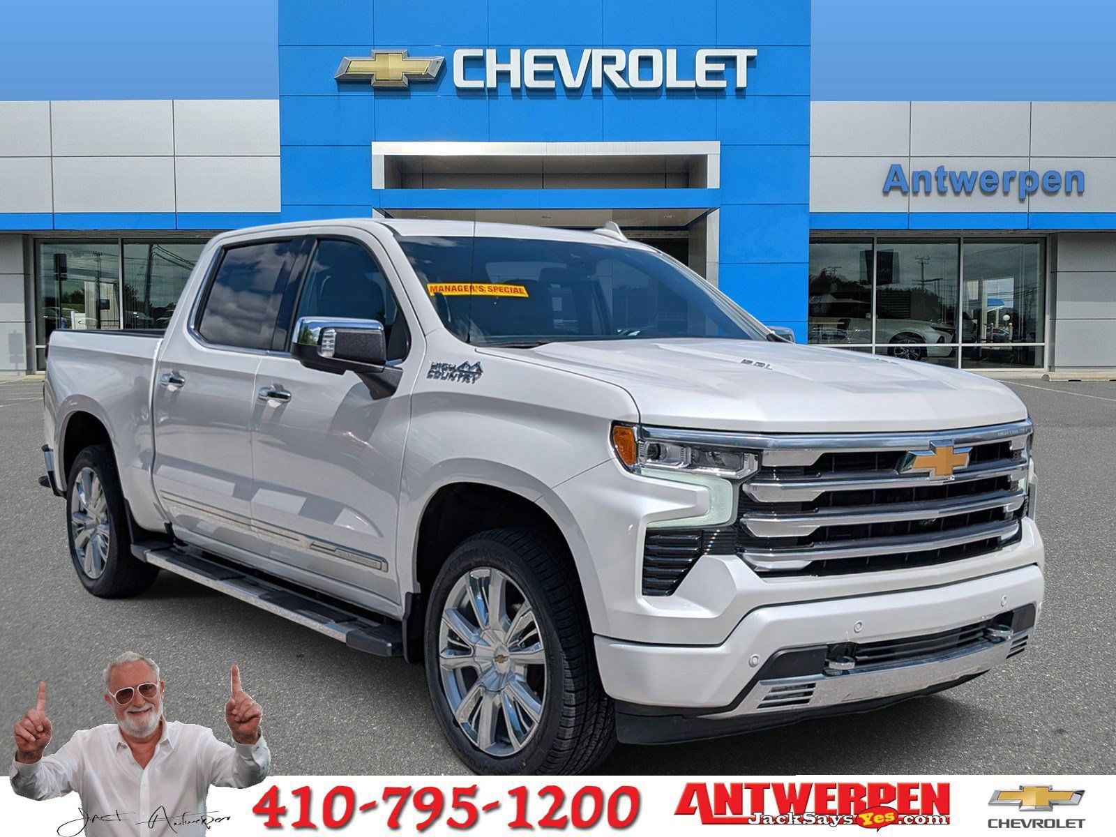 2024 Chevrolet Silverado 1500