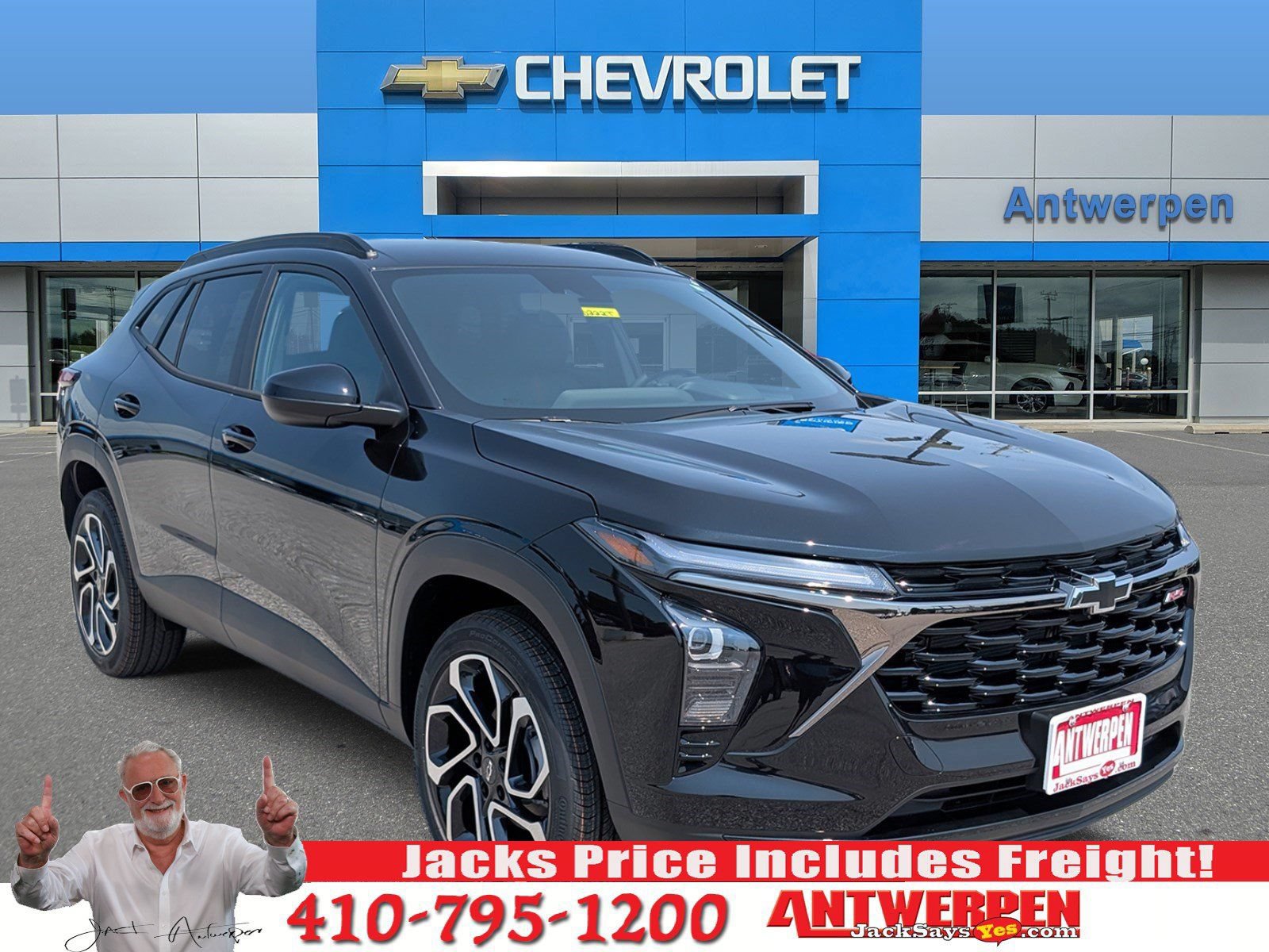 2026 Chevrolet Trax