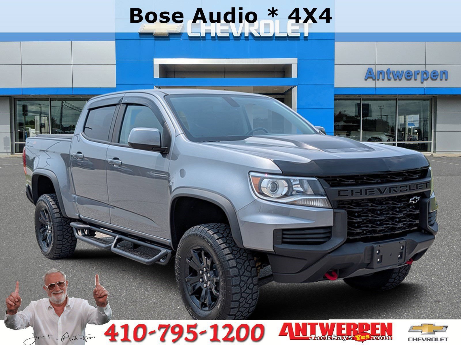 2021 Chevrolet Colorado