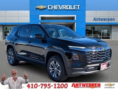 2026 Chevrolet Equinox LT SUV