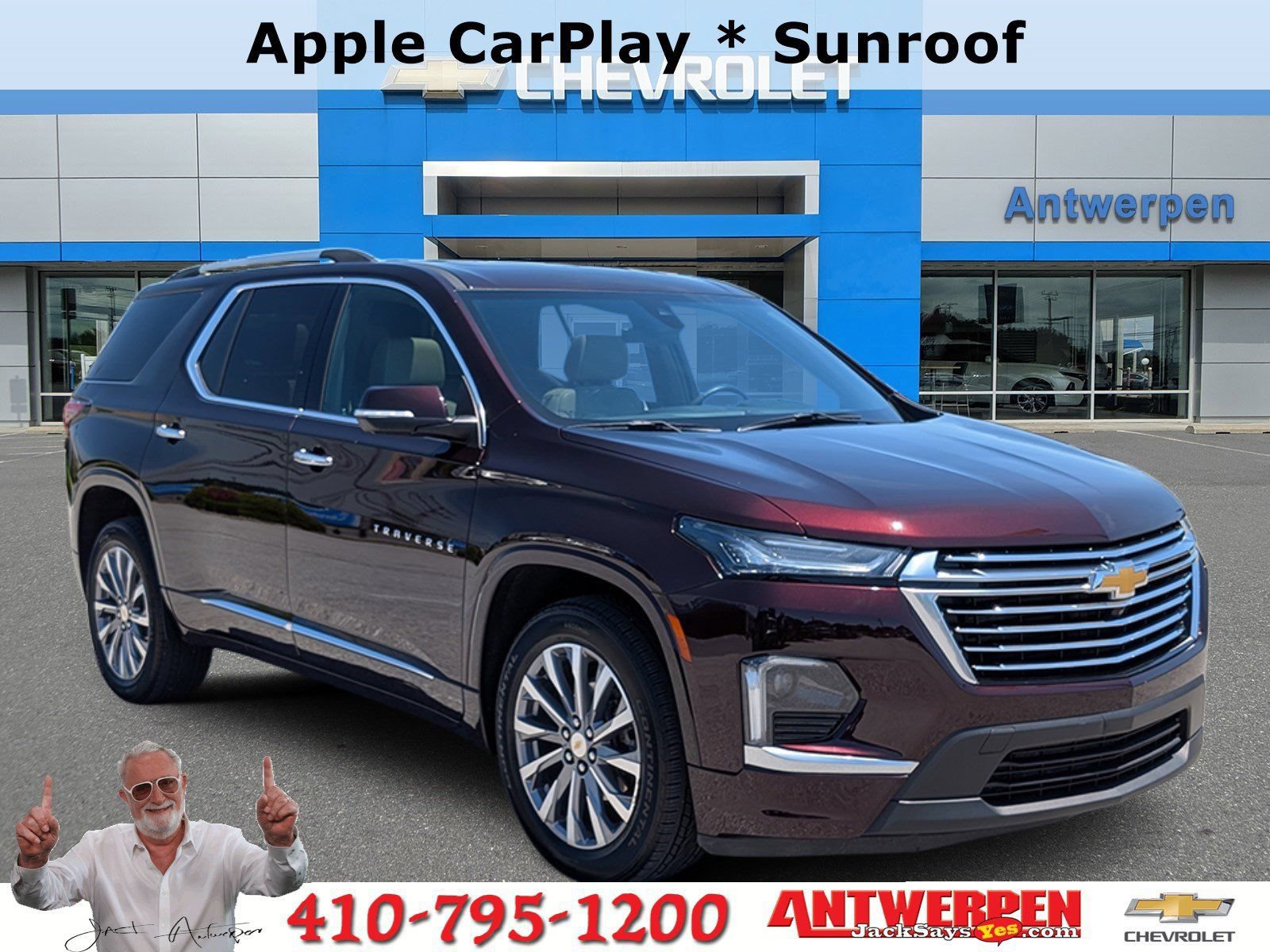 2023 Chevrolet Traverse