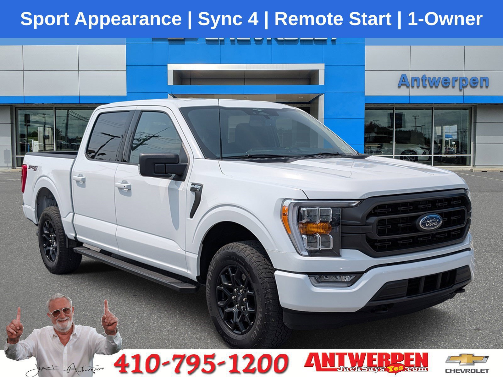2023 Ford F-150