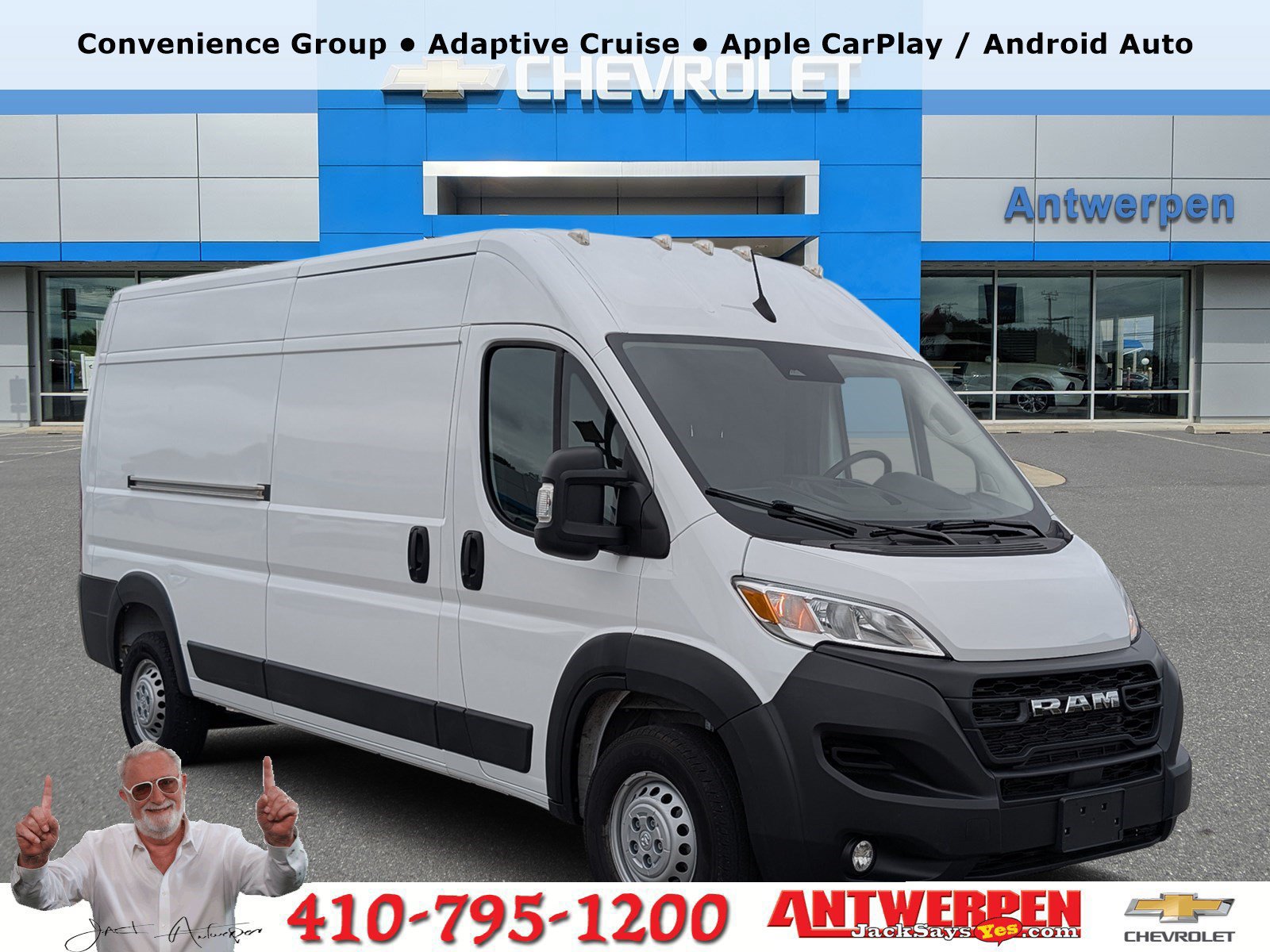 2025 Ram Promaster Cargo Van
