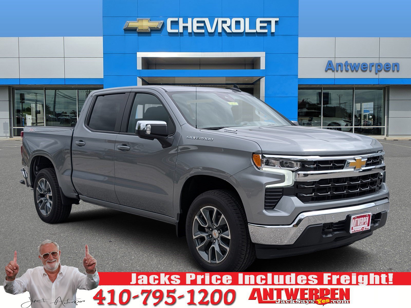  Chevrolet Silverado 1500