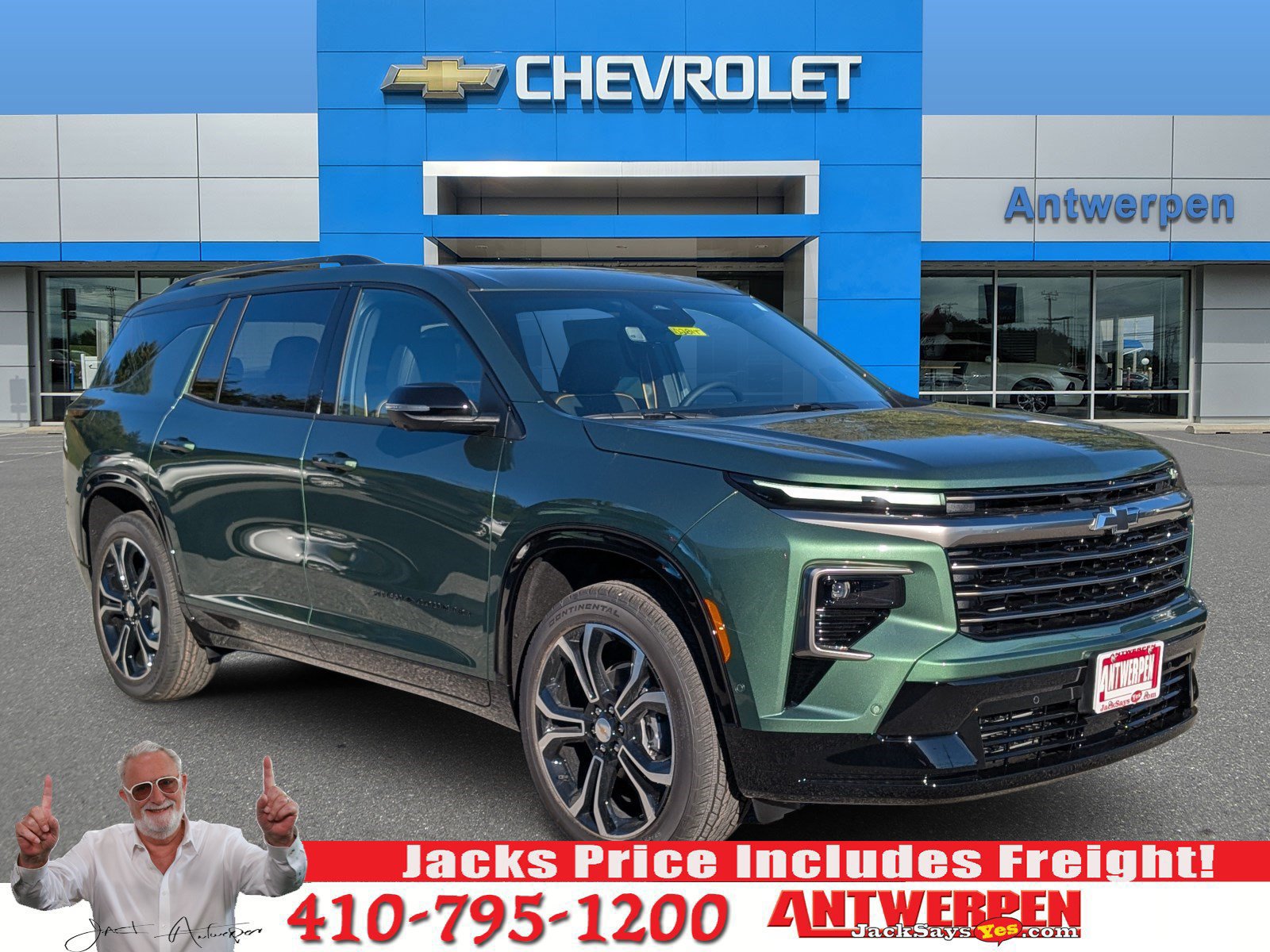 2027 Chevrolet Traverse