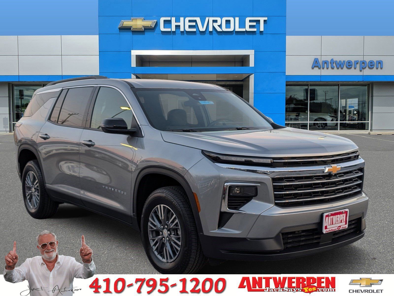 2026 Chevrolet Traverse LT's photo