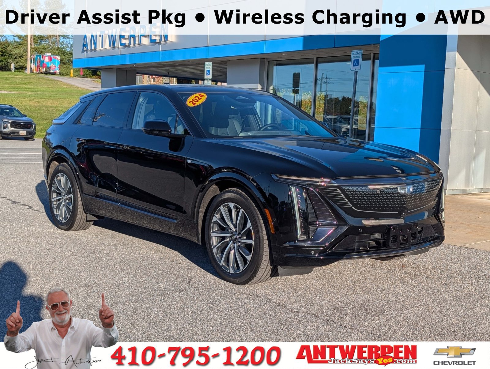 2024 Cadillac LYRIQ Sport 2