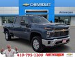  Chevrolet Silverado 2500 HD