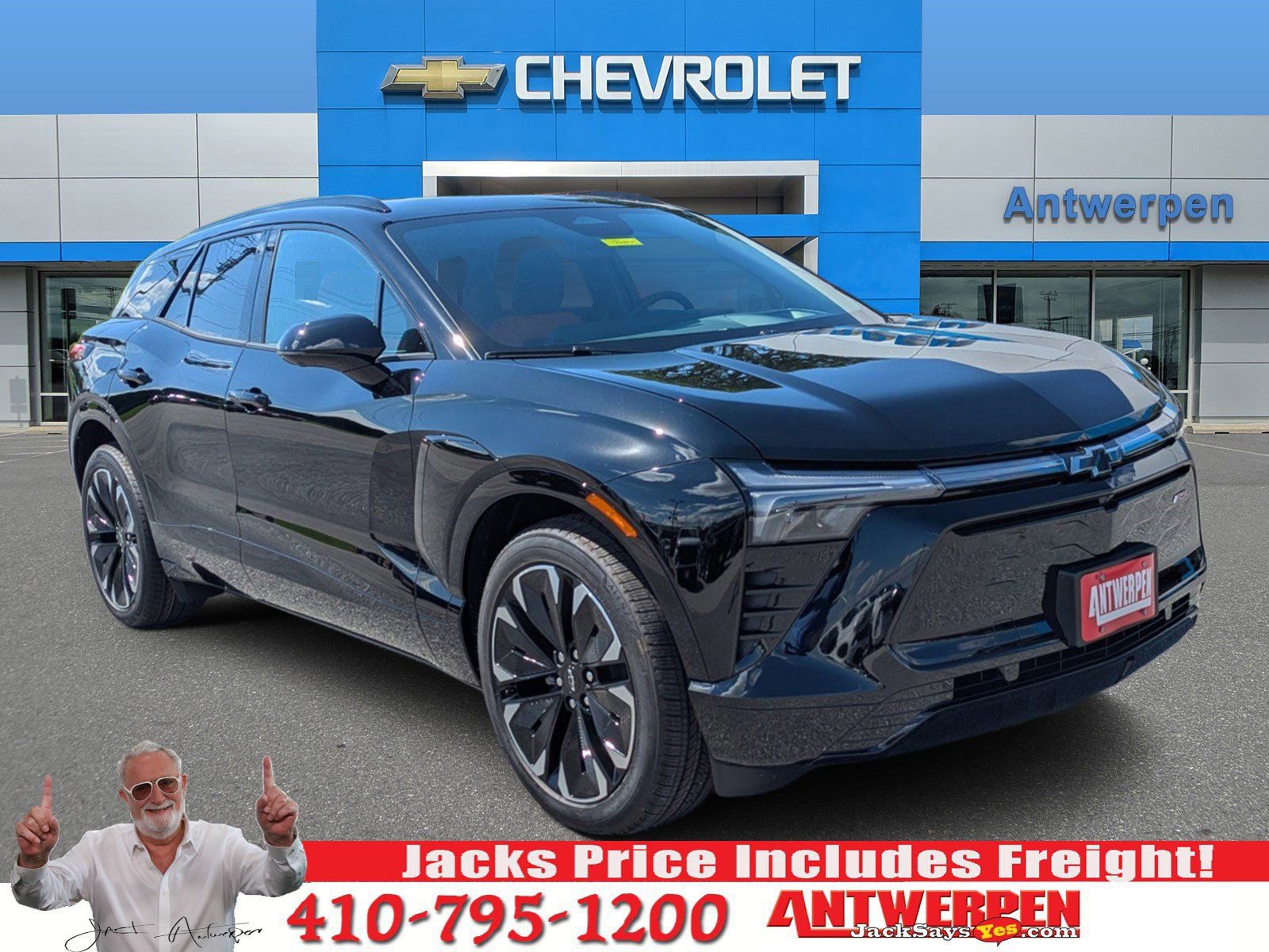 2024 Chevrolet Blazer EV RS RWD's photo