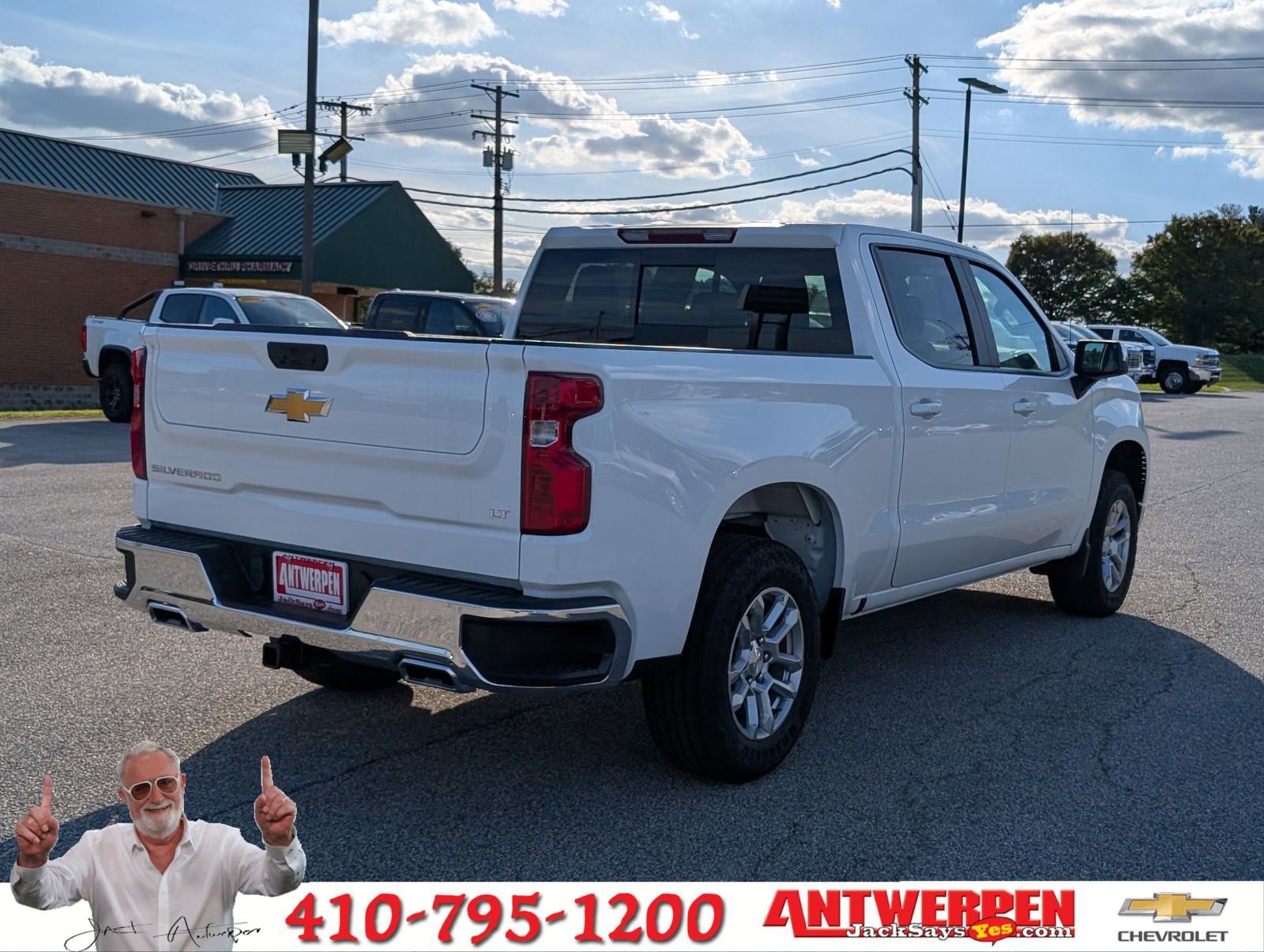 2026 Chevrolet Silverado 1500 LT photo 2