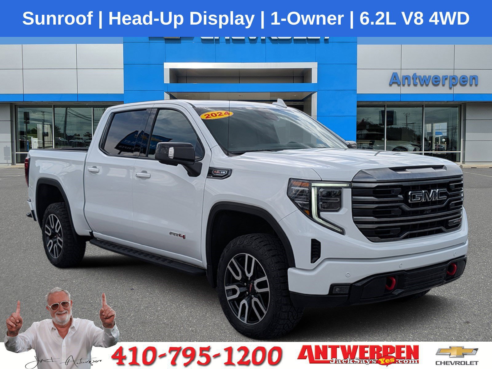 2024 Gmc Sierra 1500