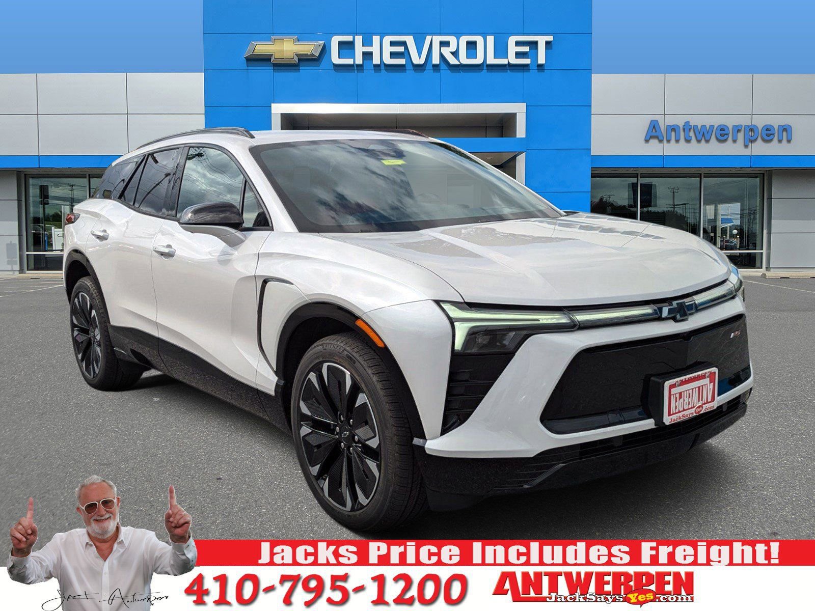 2024 Chevrolet Blazer EV RS AWD's photo