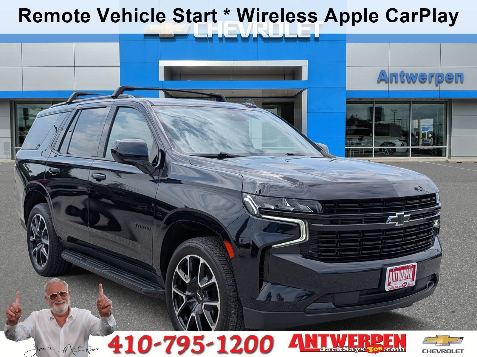 2023 Chevrolet Tahoe