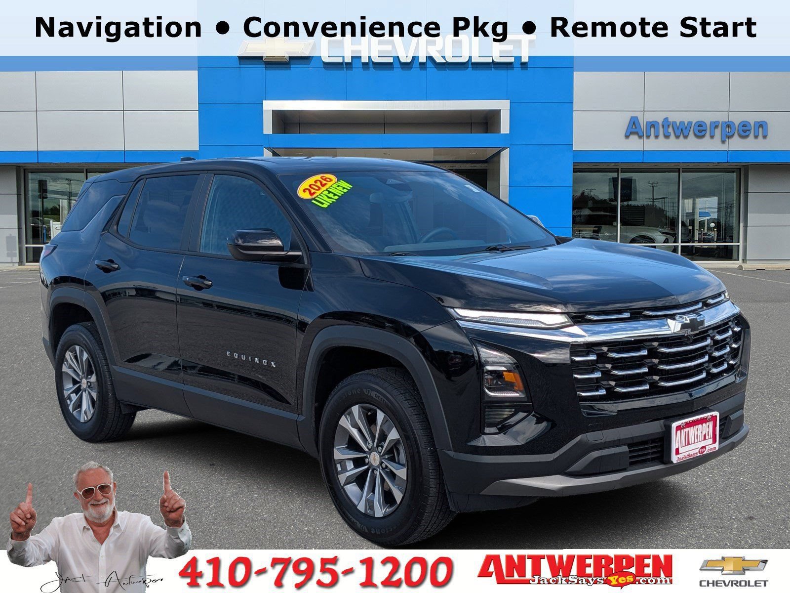 2026 Chevrolet Equinox