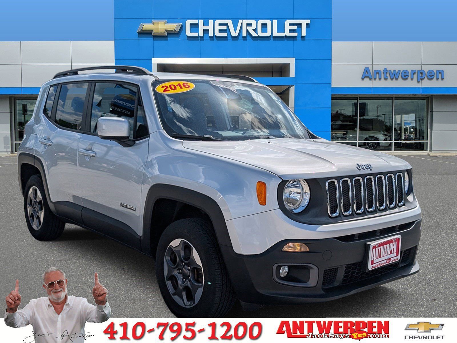 2016 Jeep Renegade Latitude 4x4's photo