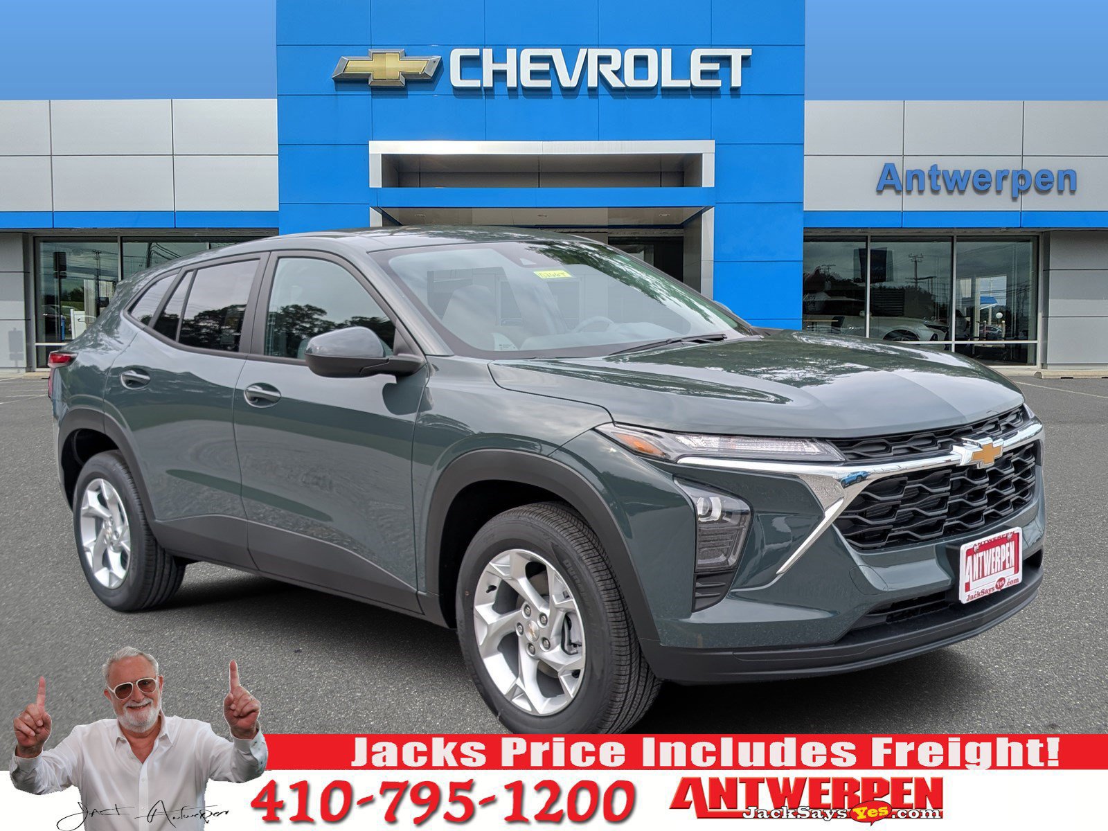  Chevrolet Trax