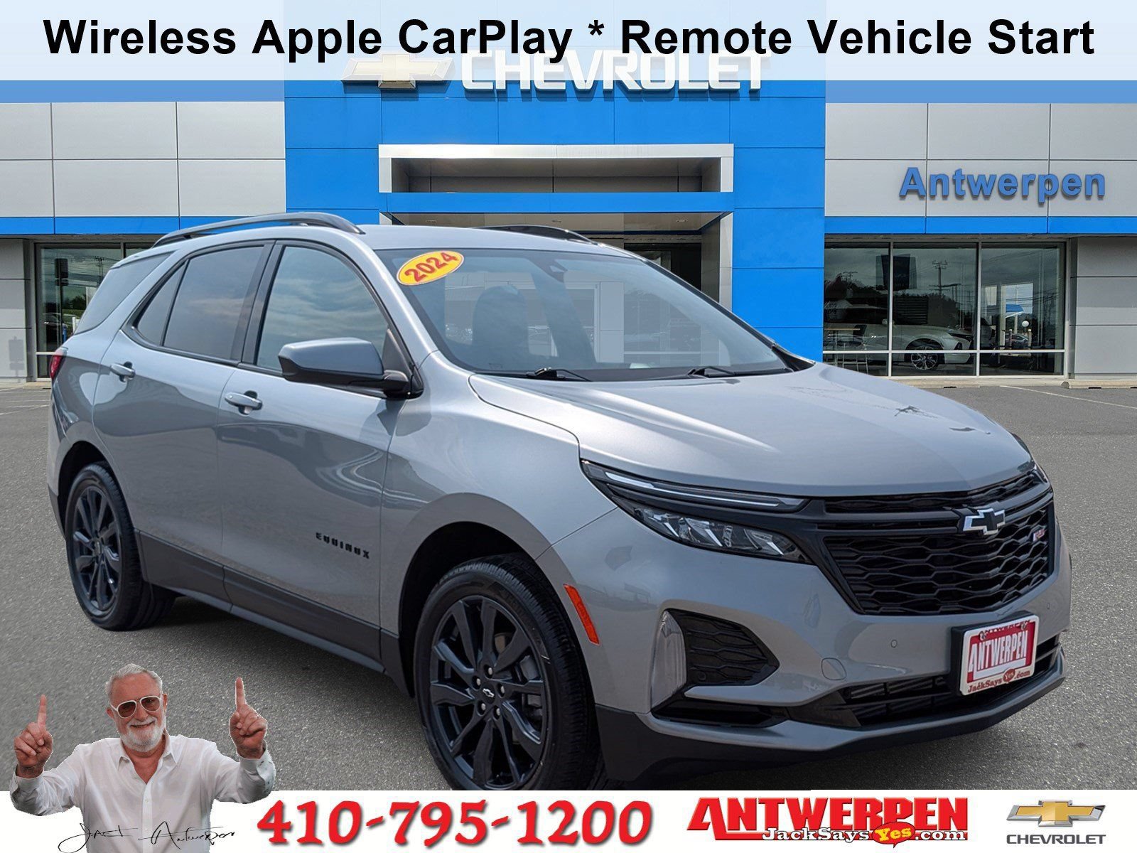 2024 Chevrolet Equinox
