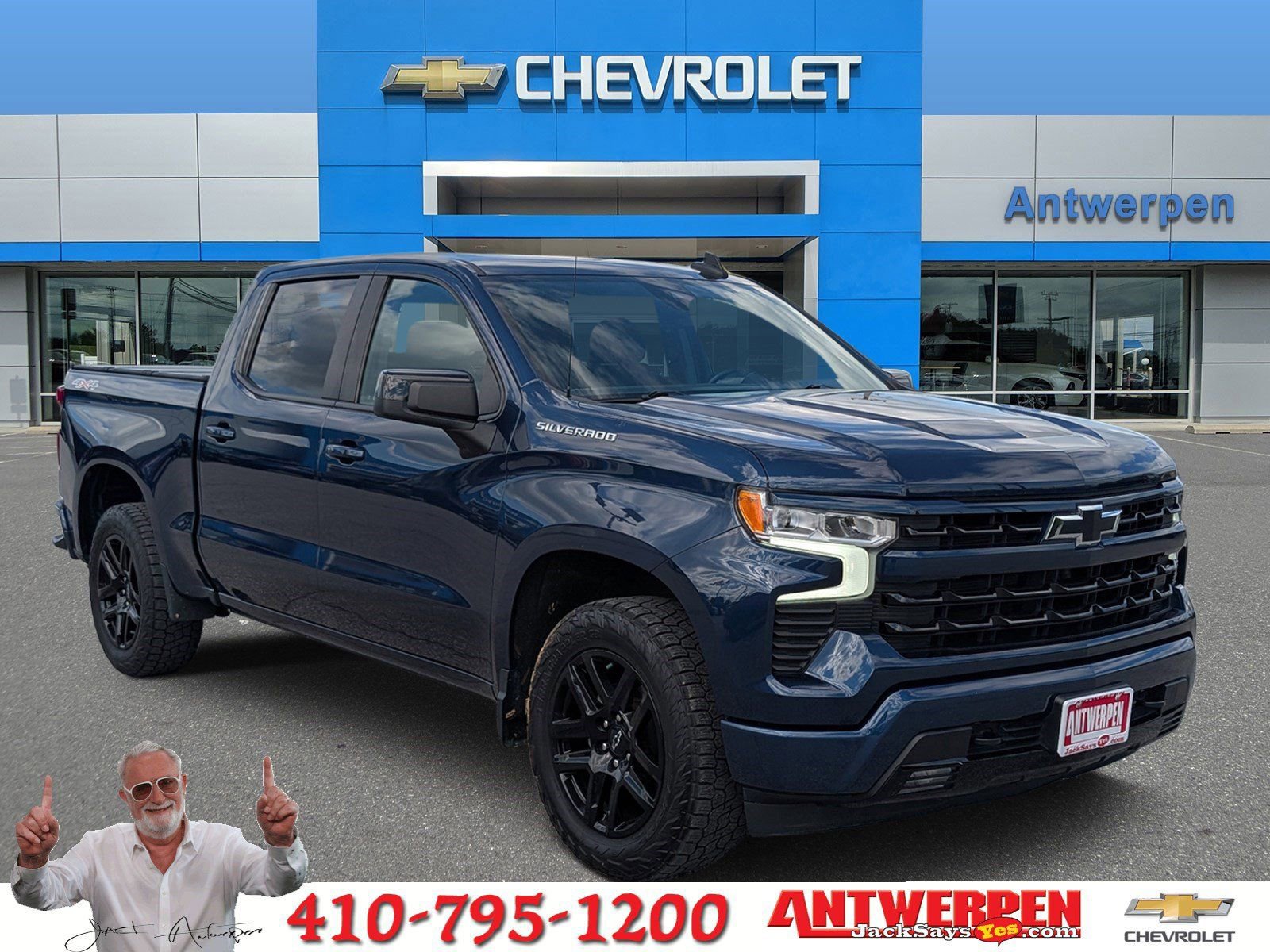 2022 Chevrolet Silverado 1500 RST 4X4 Crew Cab Short Box's photo