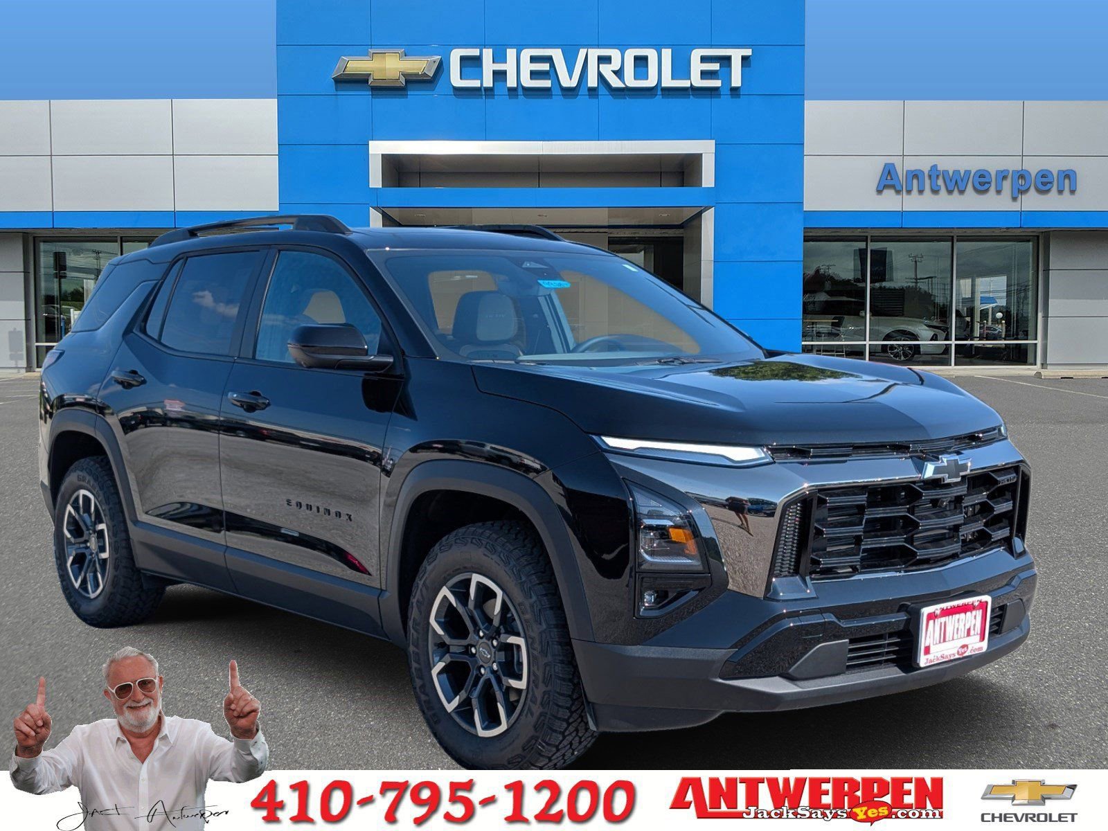 2026 Chevrolet Equinox