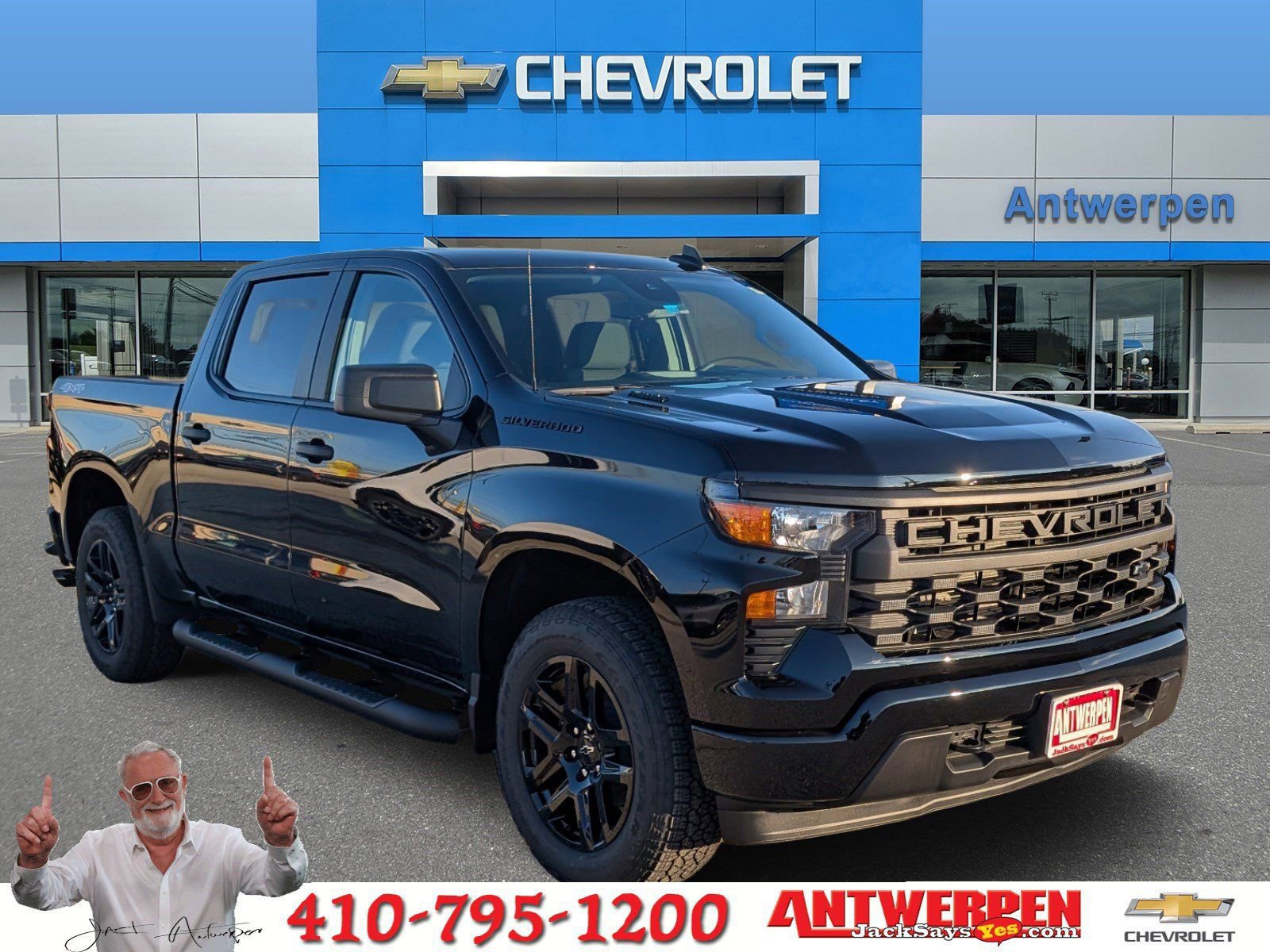 2026 Chevrolet Silverado 1500 Custom's photo