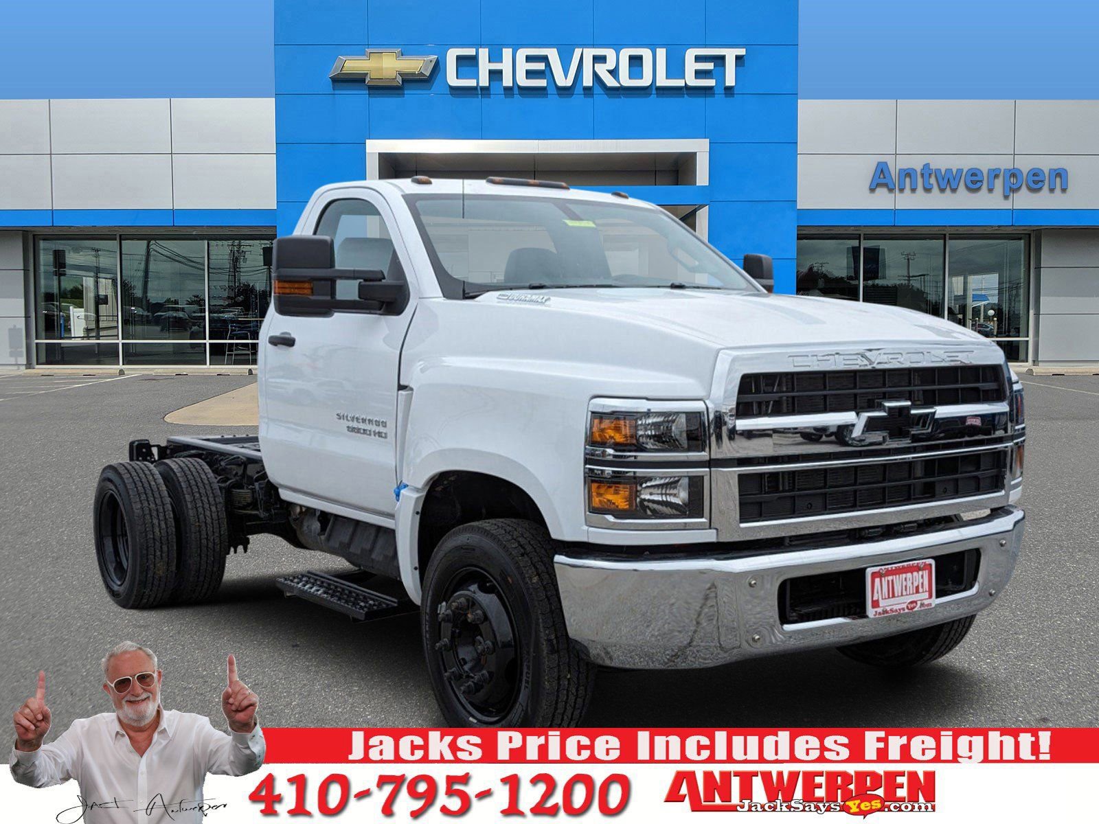2023 Chevrolet Silverado 4500 HD Chassis Cab
