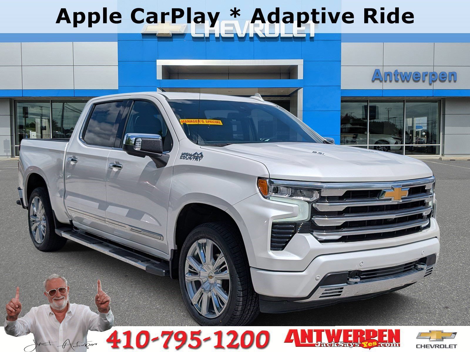 2024 Chevrolet Silverado 1500