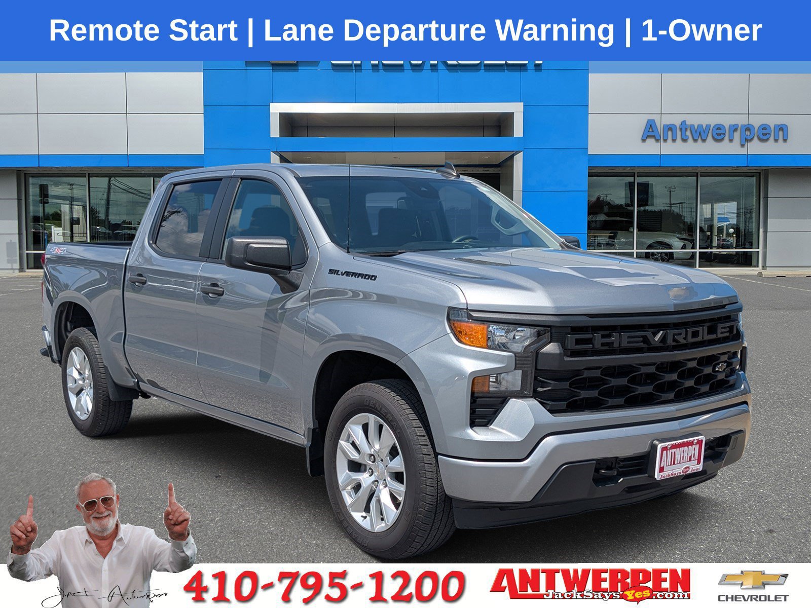 2023 Chevrolet Silverado 1500