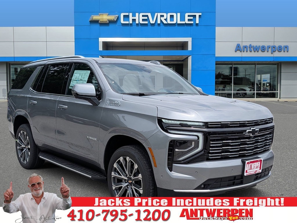 New 2026 Chevrolet Tahoe High Country SUV
