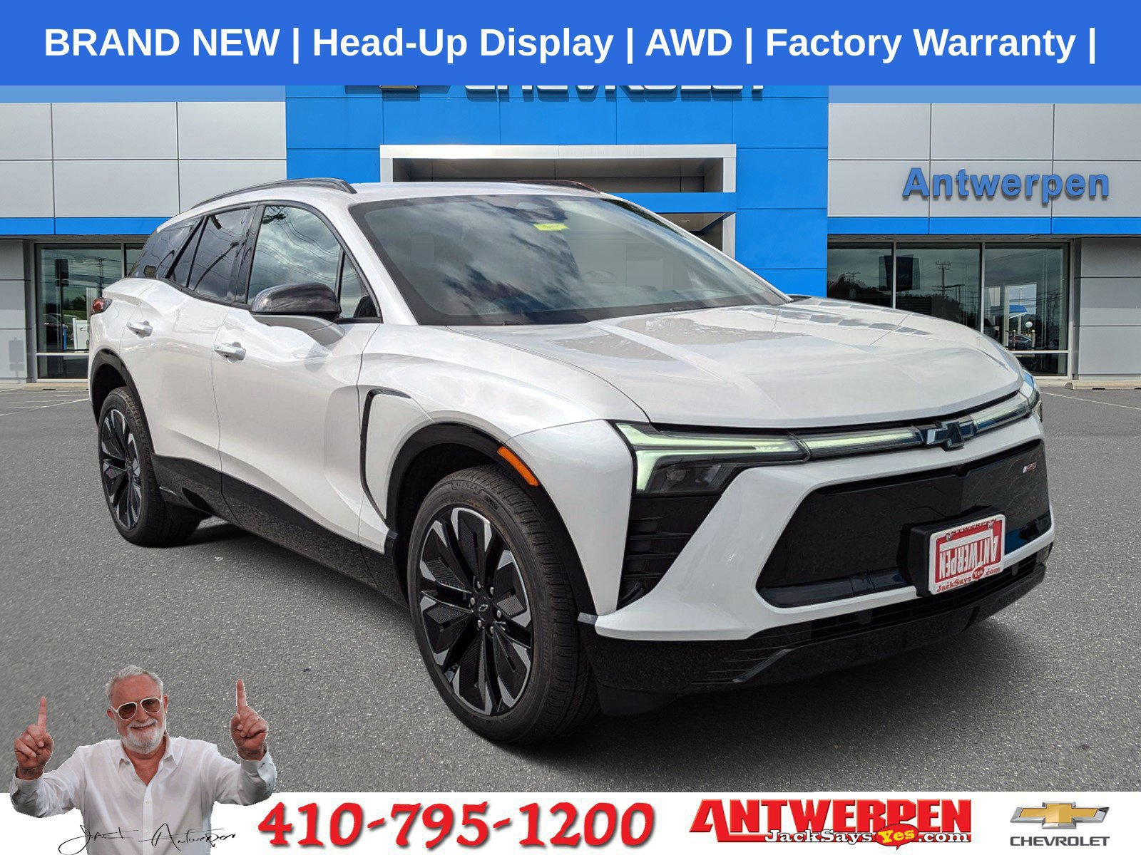 2024 Chevrolet Blazer EV RS SUV