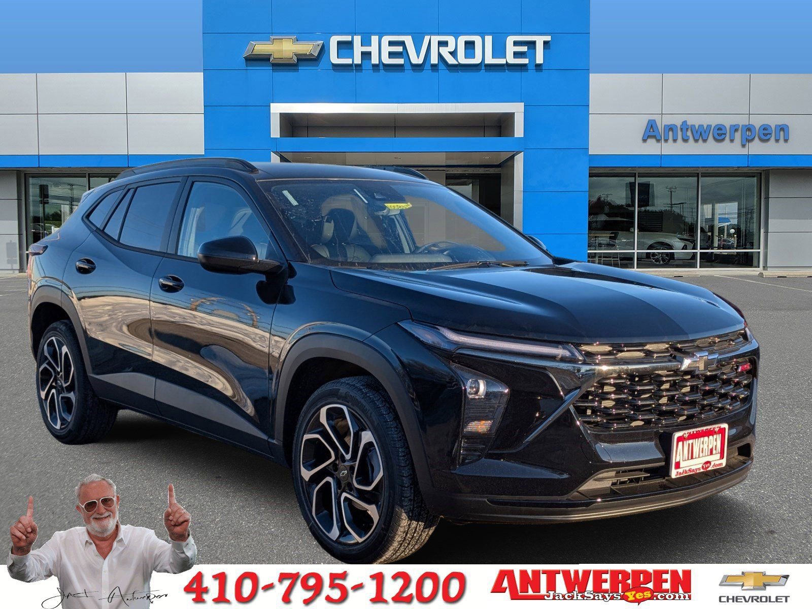 2026 Chevrolet Trax RS