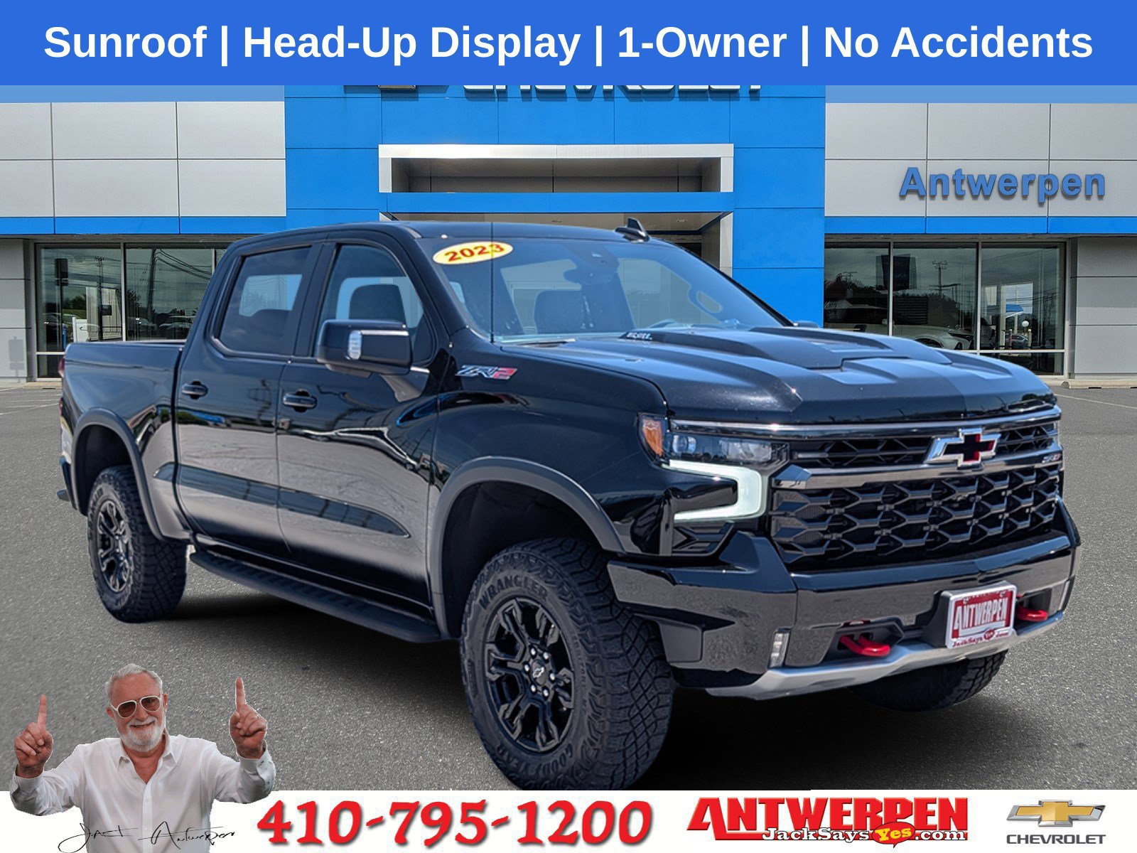 2023 Chevrolet Silverado 1500