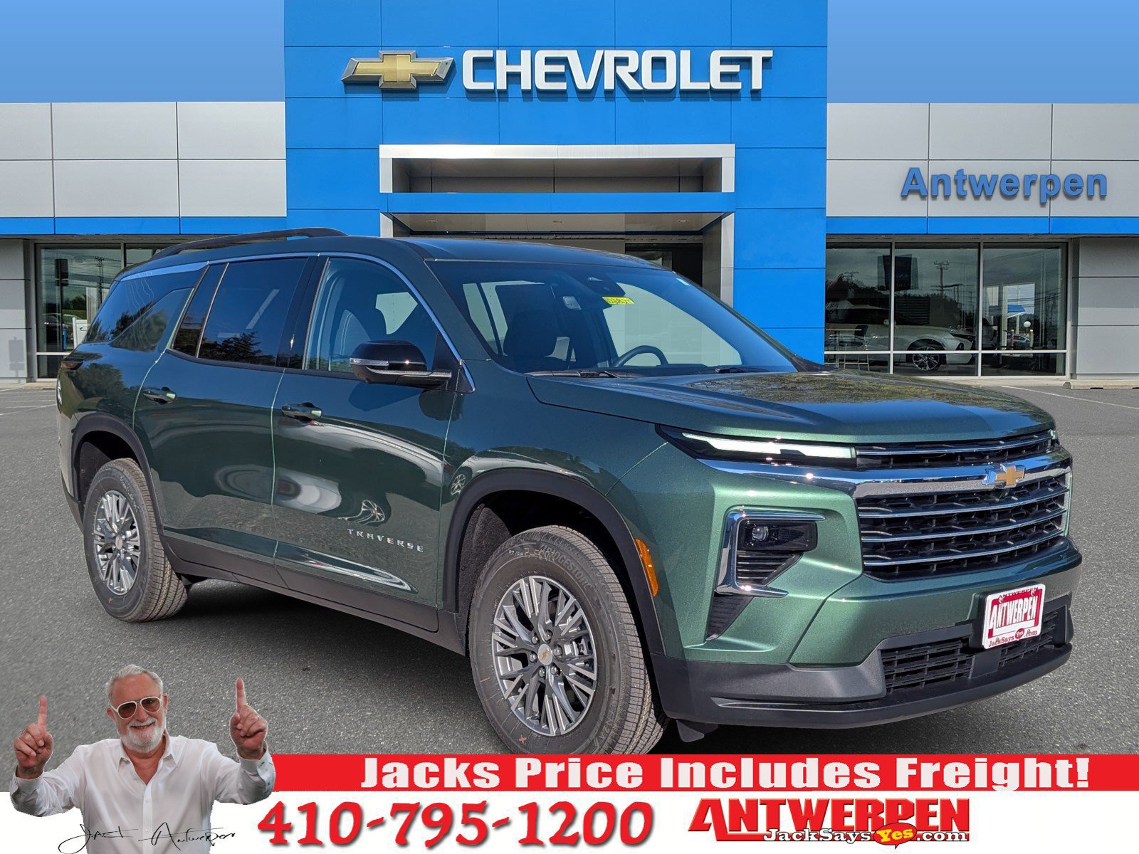 2027 Chevrolet Traverse
