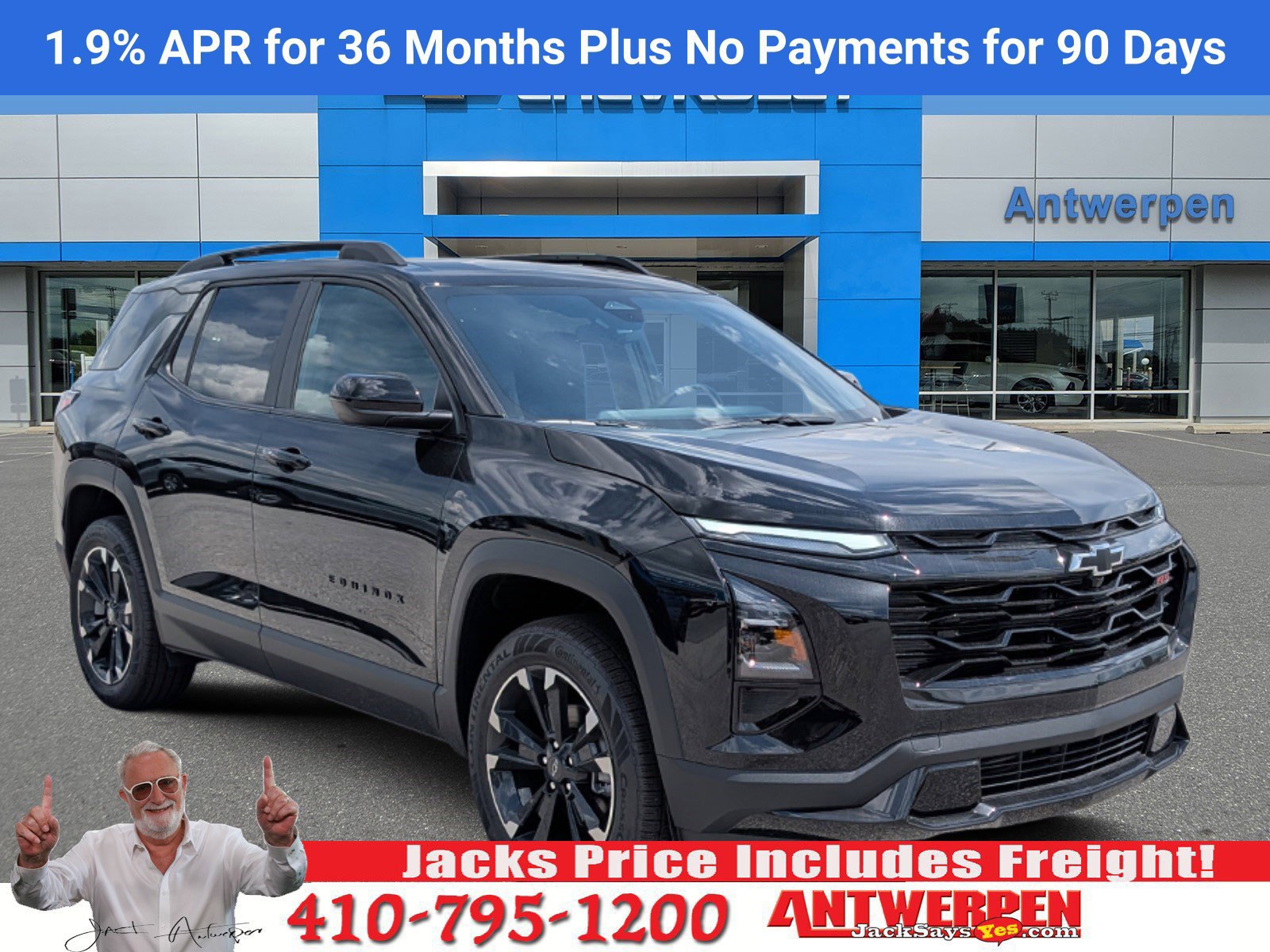 2026 Chevrolet Equinox RS SUV