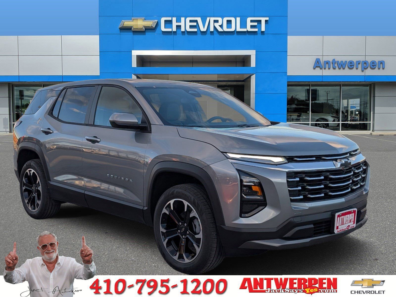 2026 Chevrolet Equinox LT's photo