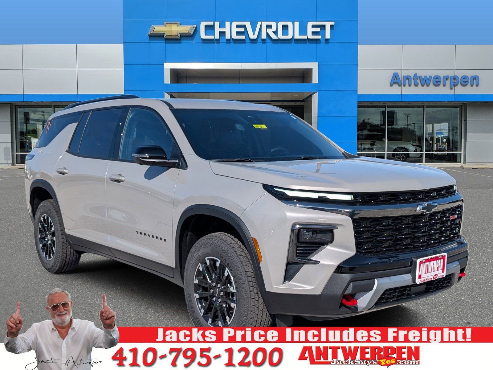 2026 Chevrolet Traverse AWD Z71's photo