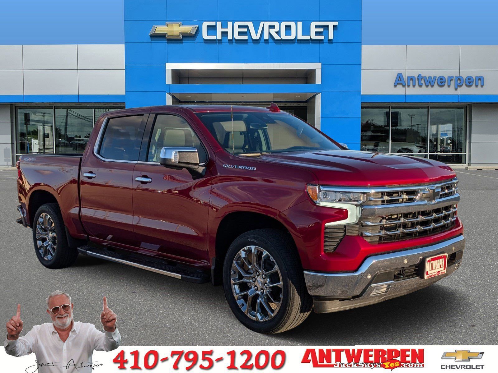 2026 Chevrolet Silverado 1500 LTZ's photo