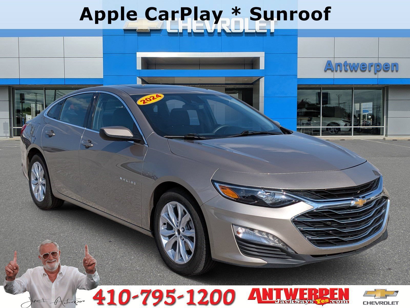 2024 Chevrolet Malibu