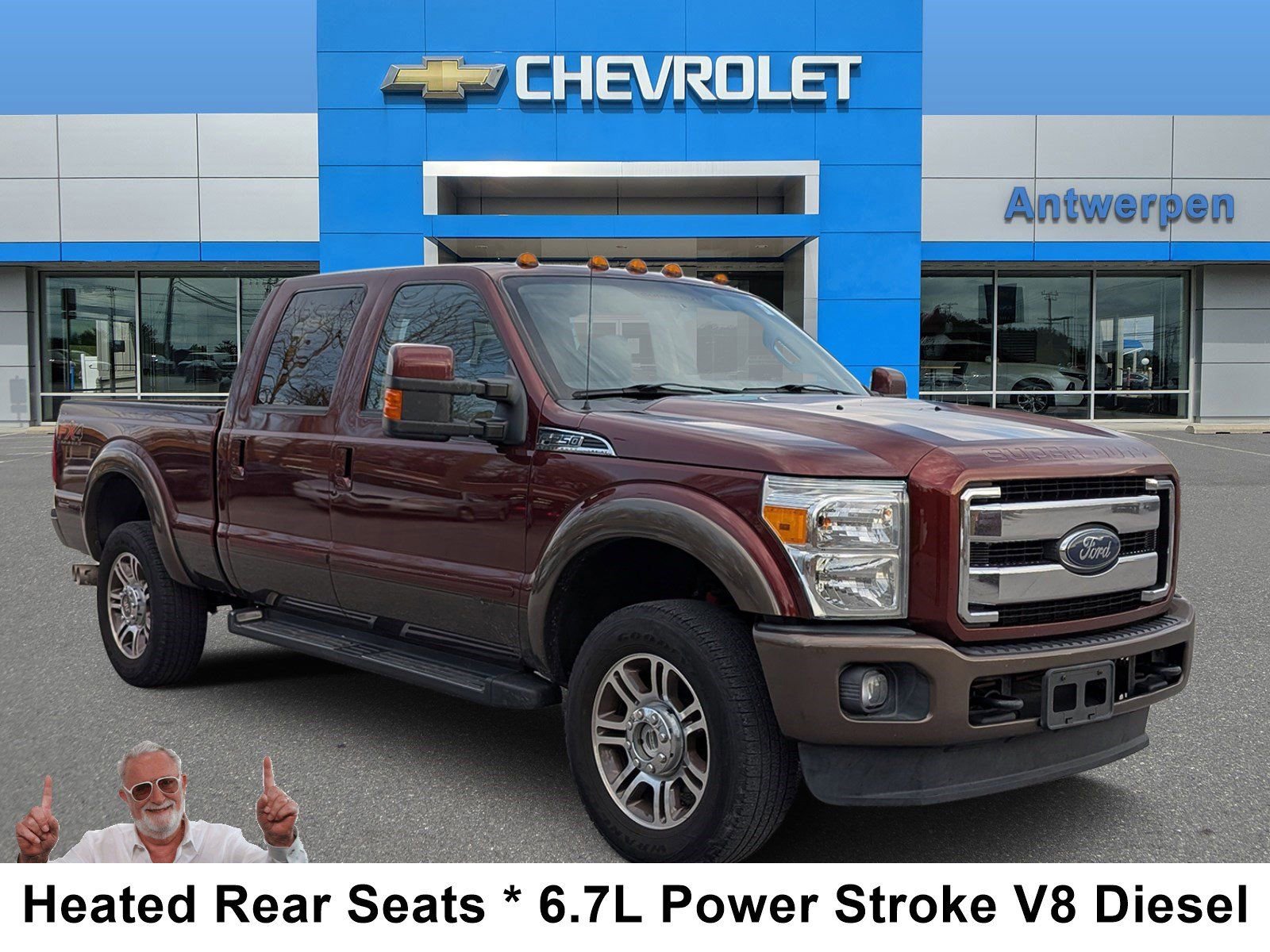2016 Ford F-250 Super Duty King Ranch's photo