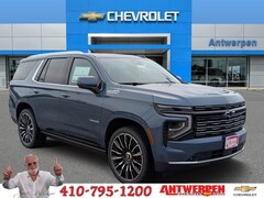 2026 Chevrolet Tahoe High Country SUV