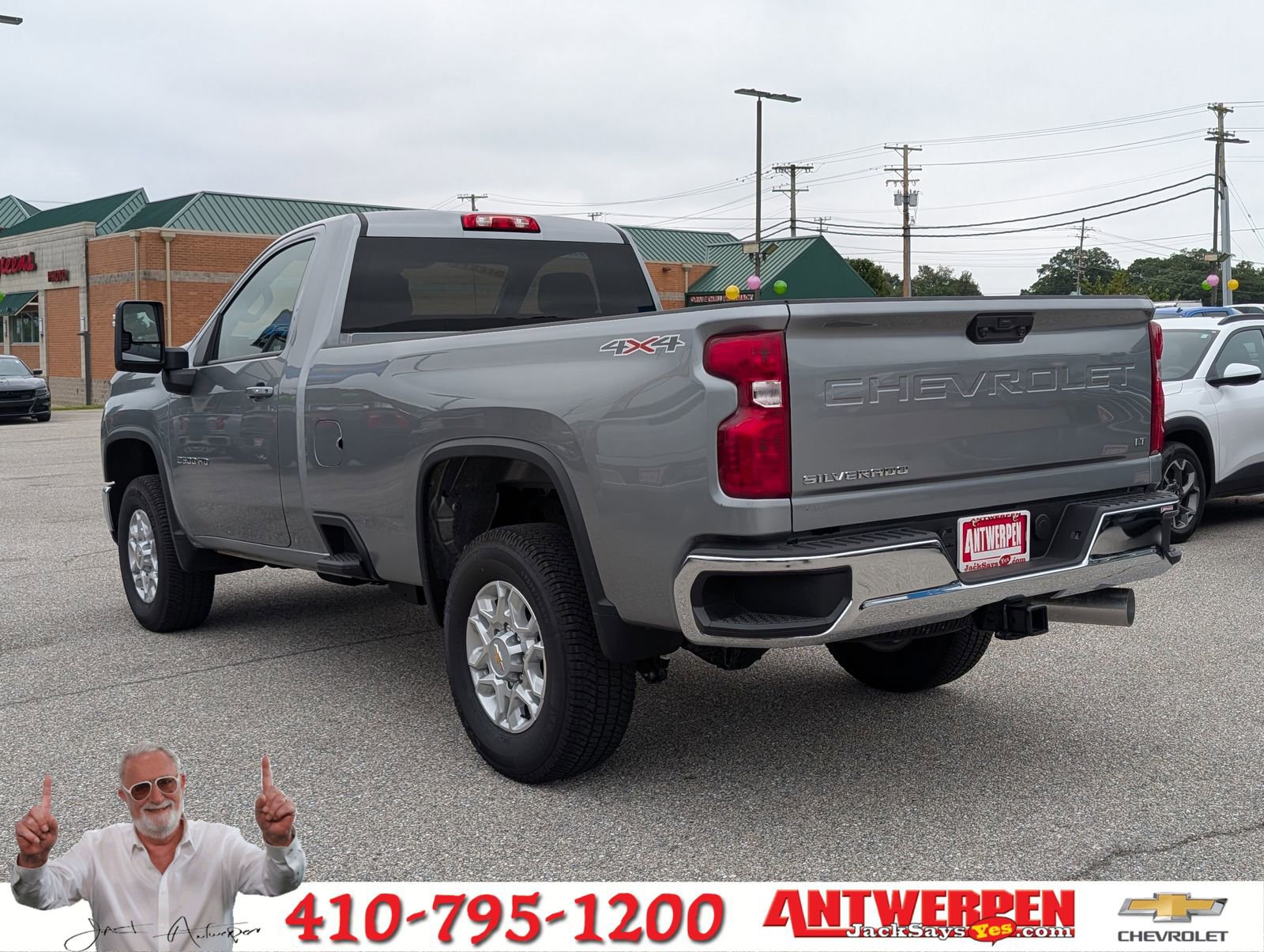 2025 Chevrolet Silverado 2500HD LT photo 3