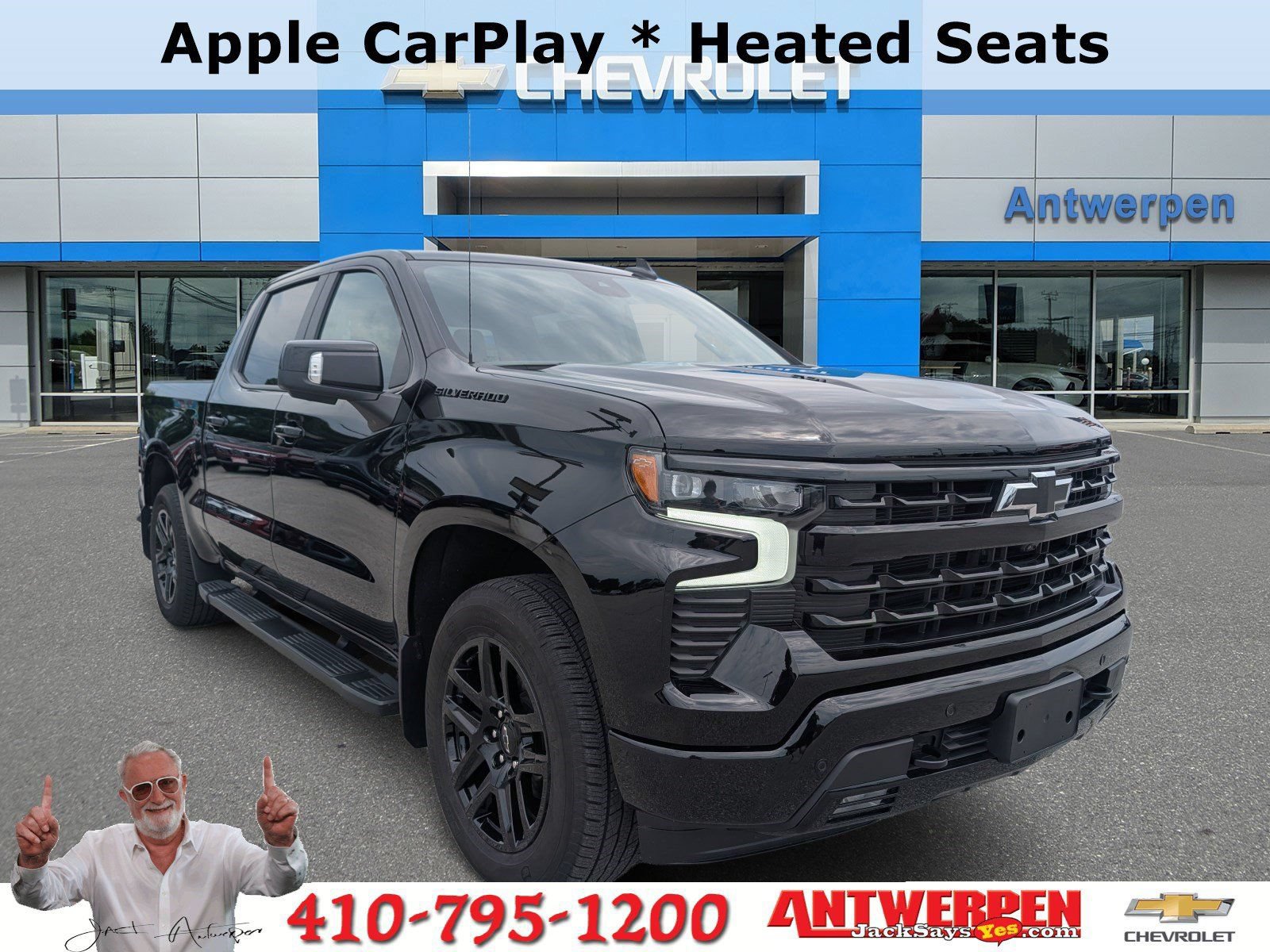 2024 Chevrolet Silverado 1500